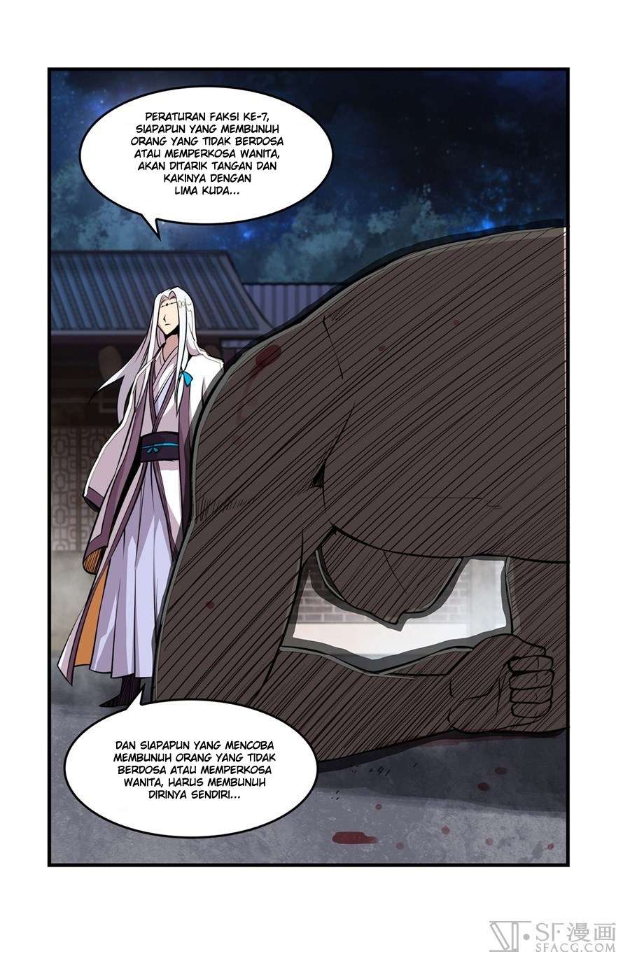 Martial King’s Retired Life Chapter 26 - halaman 36