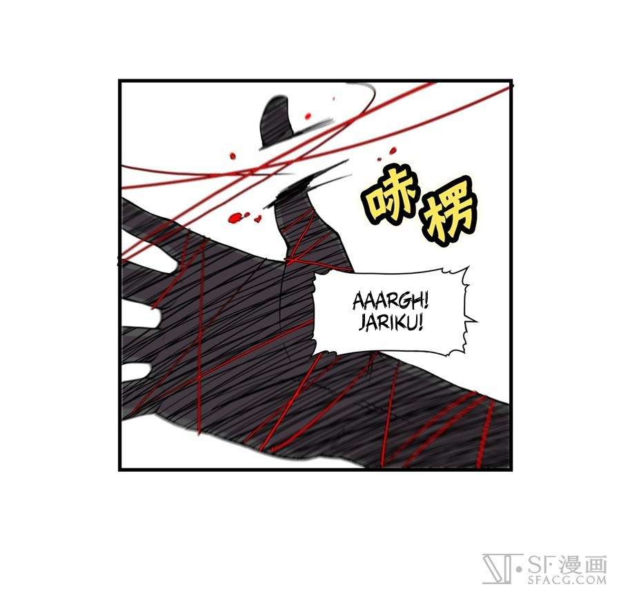 Martial King’s Retired Life Chapter 26 - halaman 75