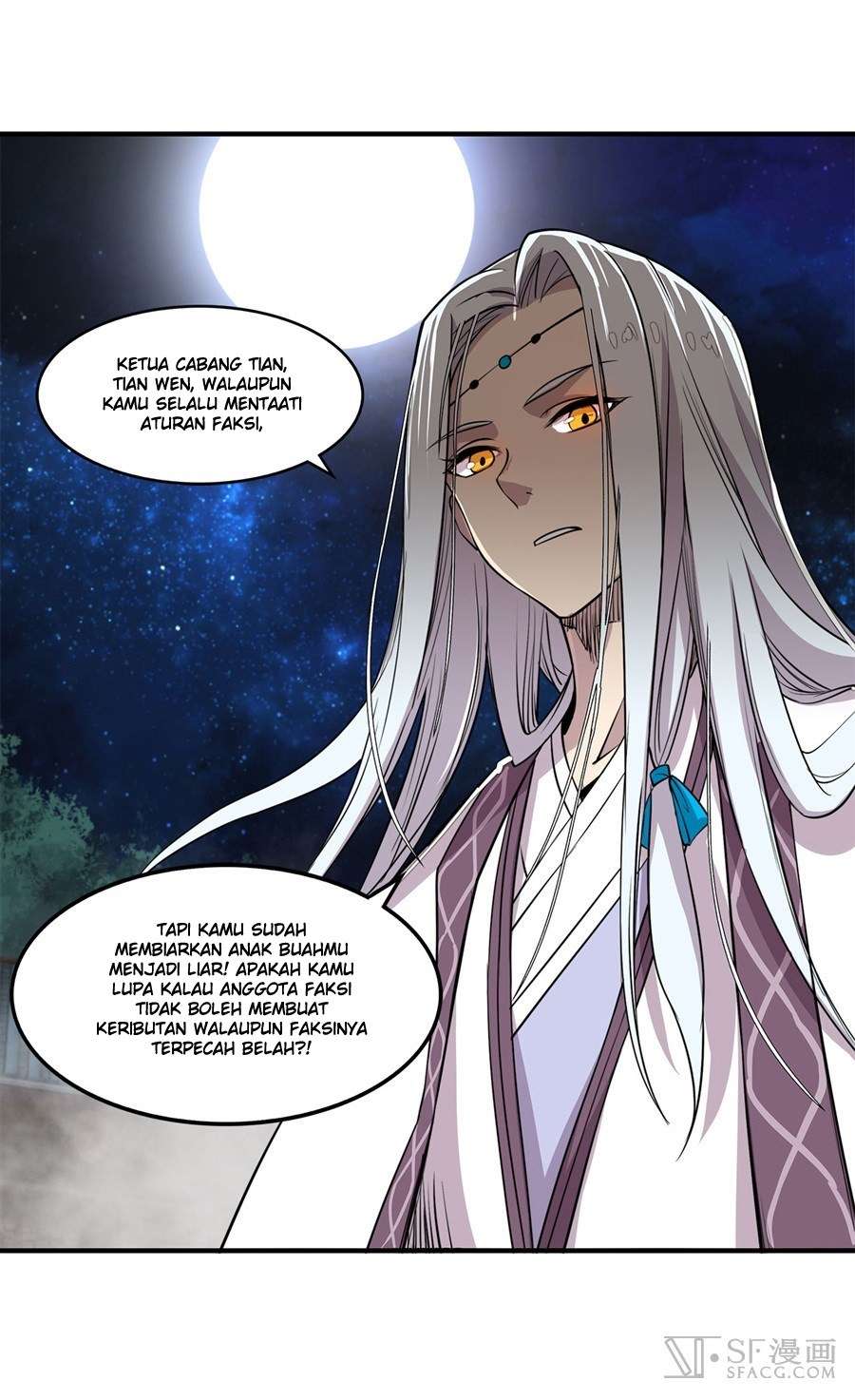 Martial King’s Retired Life Chapter 26 - halaman 85