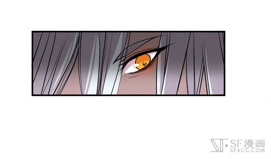 Martial King’s Retired Life Chapter 26 - halaman 93