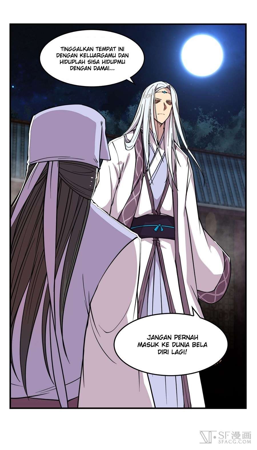 Martial King’s Retired Life Chapter 27 - halaman 11