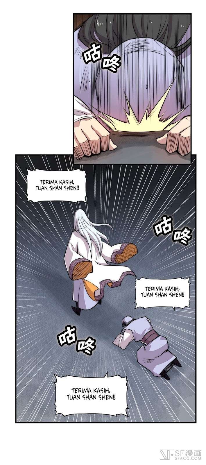 Martial King’s Retired Life Chapter 27 - halaman 14