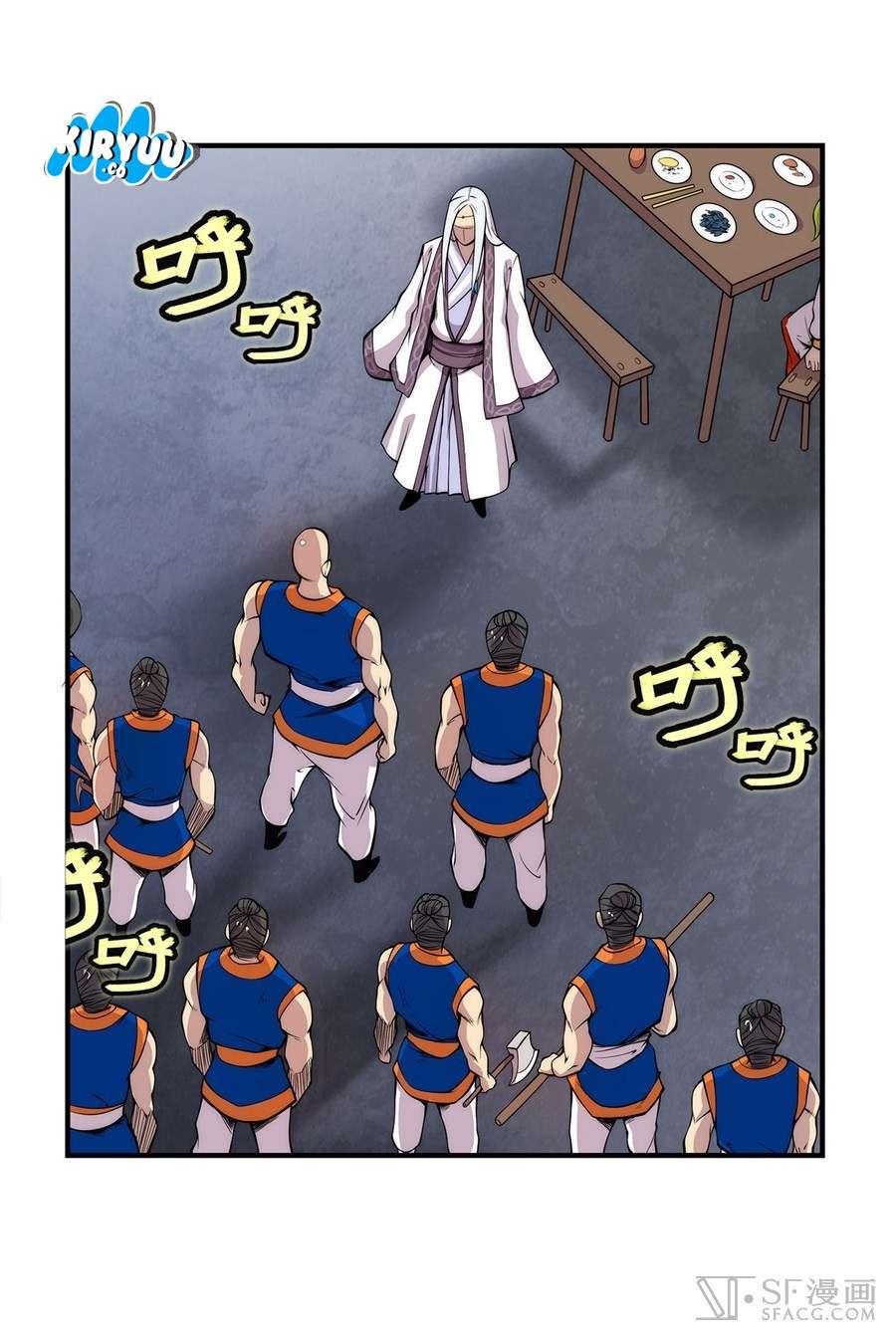 Martial King’s Retired Life Chapter 27 - halaman 43
