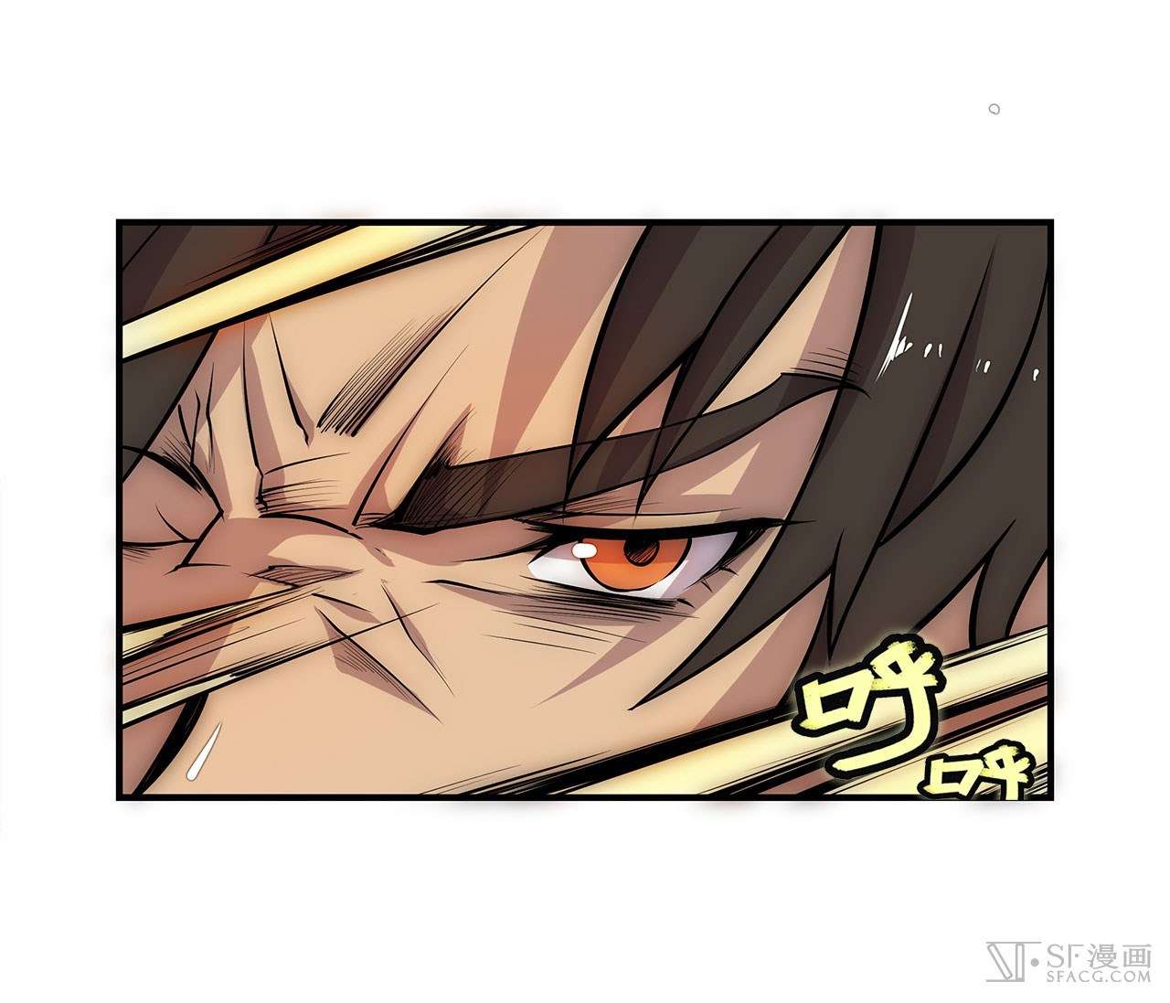 Martial King’s Retired Life Chapter 28 - halaman 23