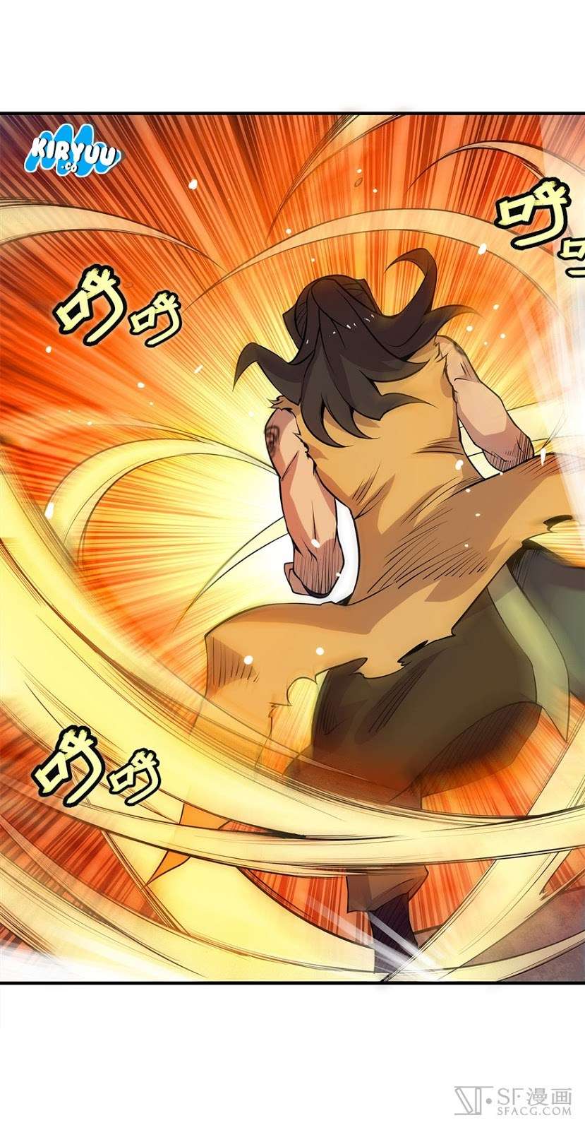 Martial King’s Retired Life Chapter 28 - halaman 24