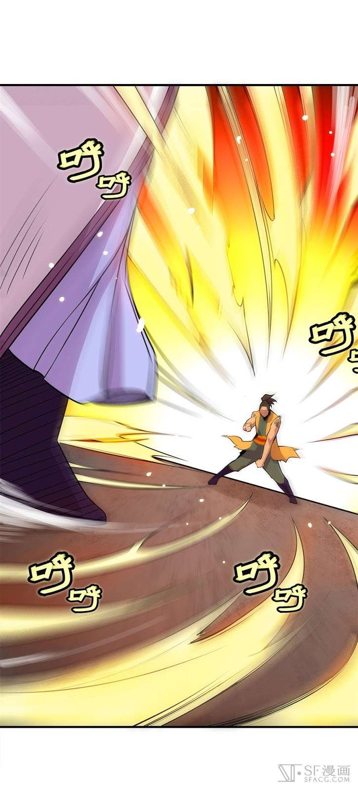 Martial King’s Retired Life Chapter 28 - halaman 25