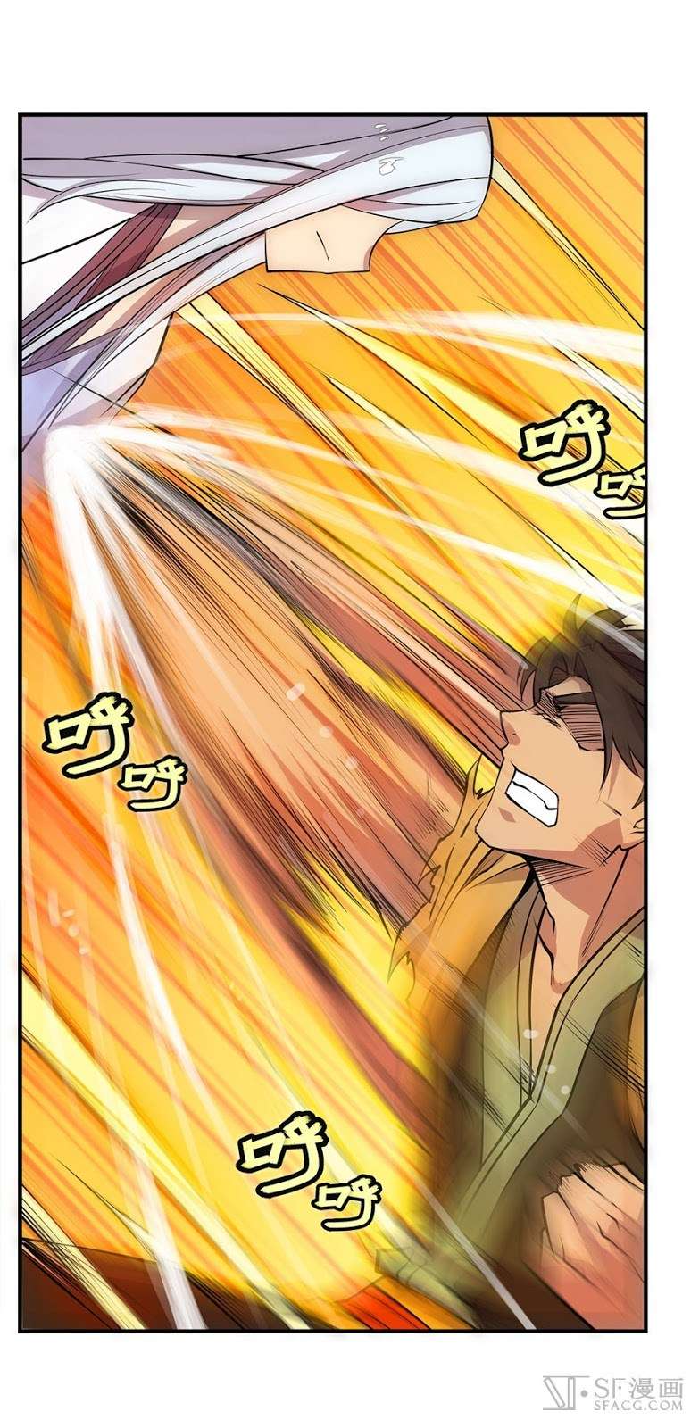 Martial King’s Retired Life Chapter 28 - halaman 28