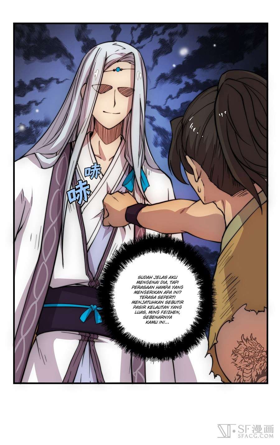 Martial King’s Retired Life Chapter 28 - halaman 31