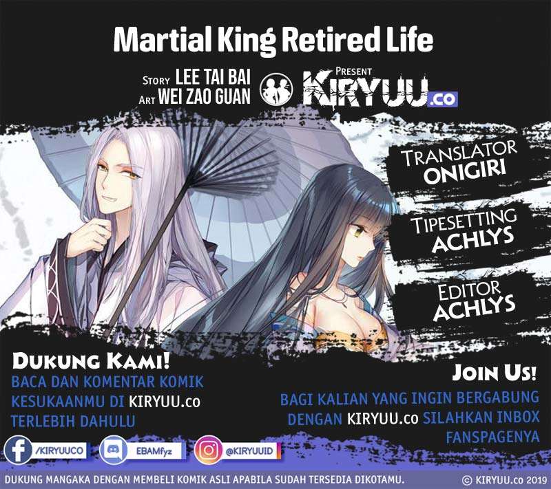 Martial King’s Retired Life Chapter 29 - halaman 1