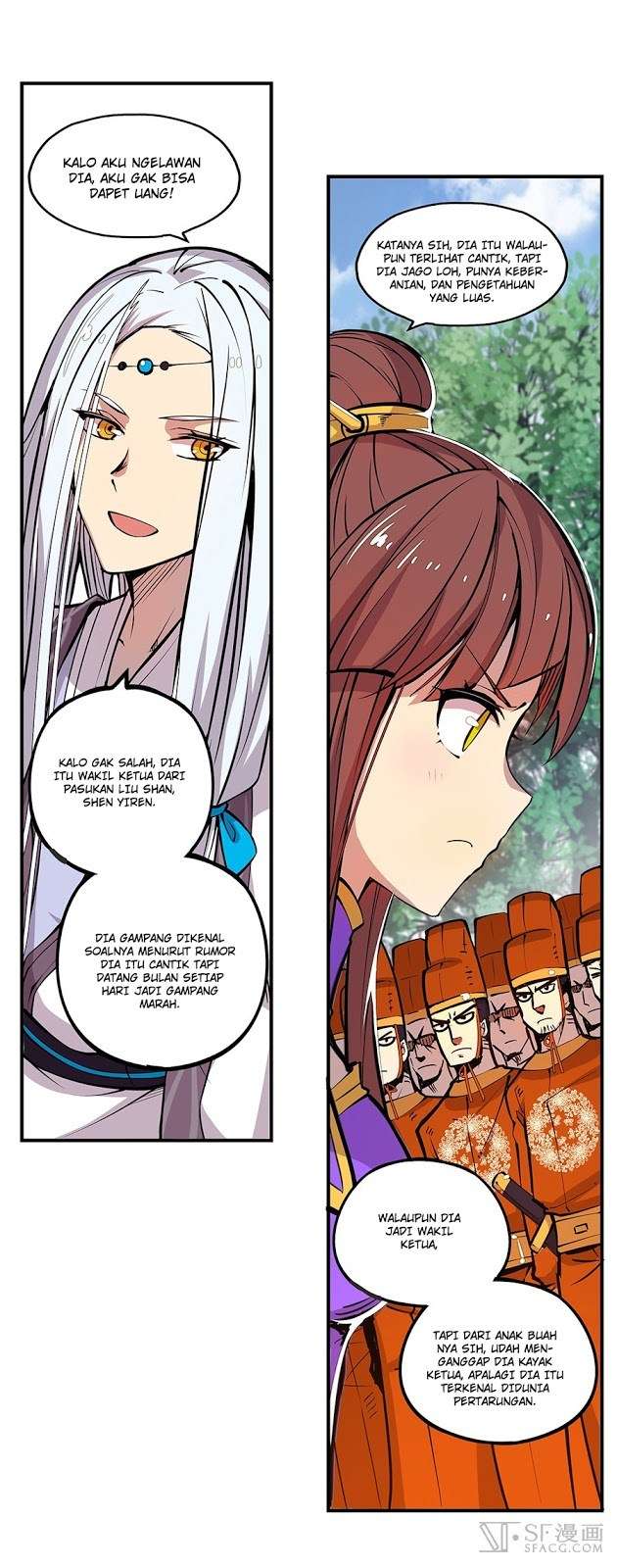 Martial King’s Retired Life Chapter 3 - halaman 23