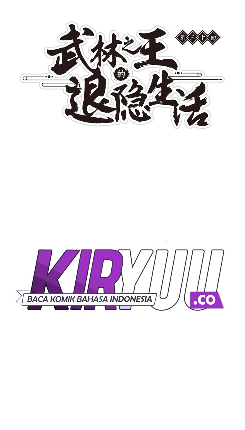 Martial King’s Retired Life Chapter 30 - halaman 3