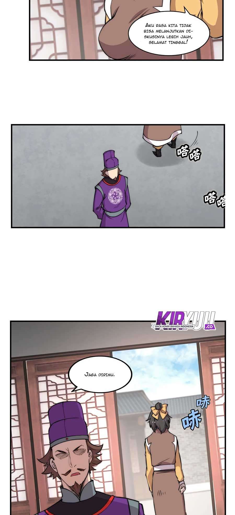Martial King’s Retired Life Chapter 31 - halaman 29