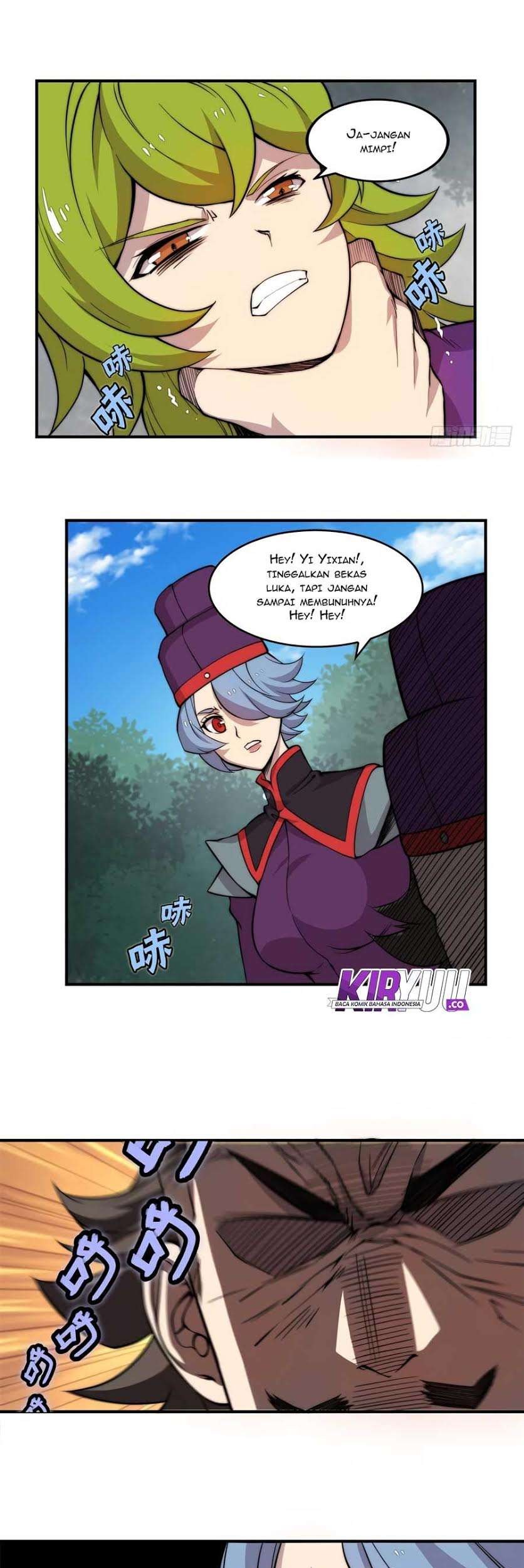 Martial King’s Retired Life Chapter 32 - halaman 33