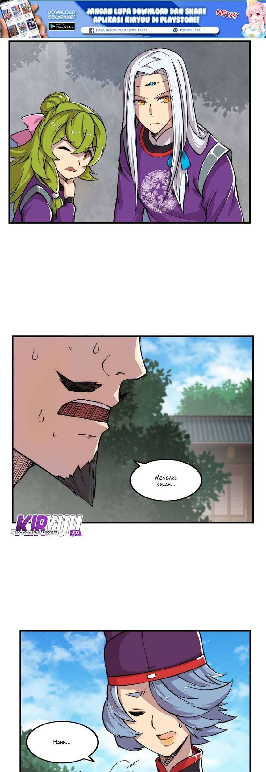 Martial King’s Retired Life Chapter 33 - halaman 25