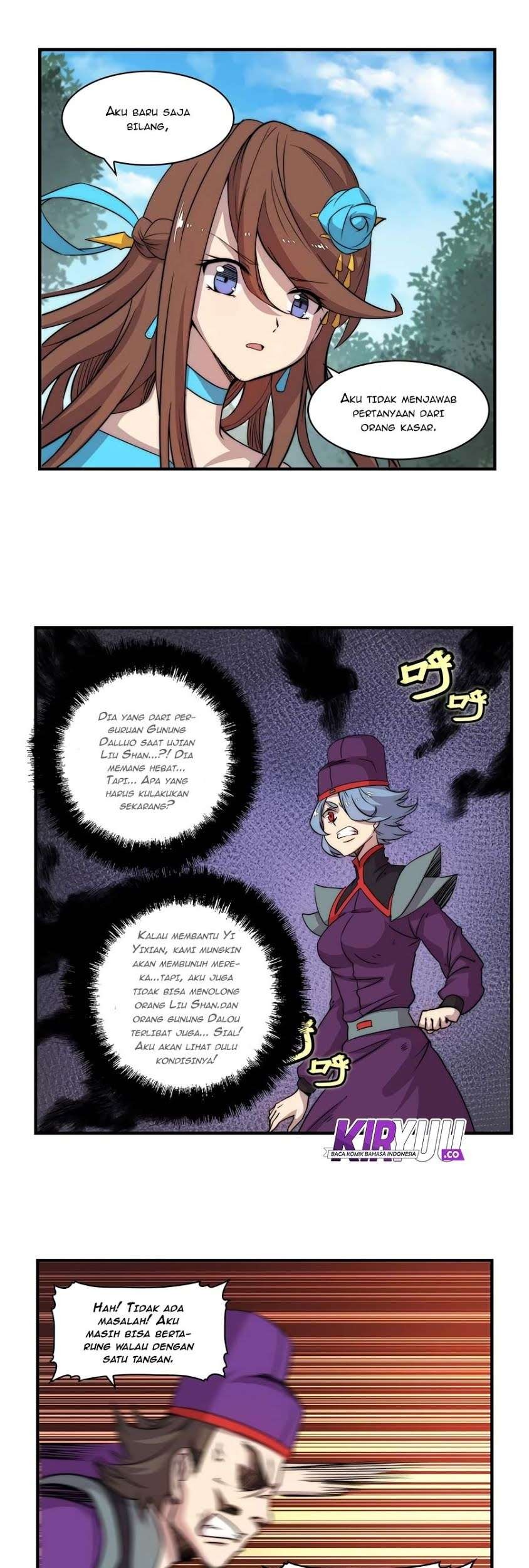 Martial King’s Retired Life Chapter 33 - halaman 7