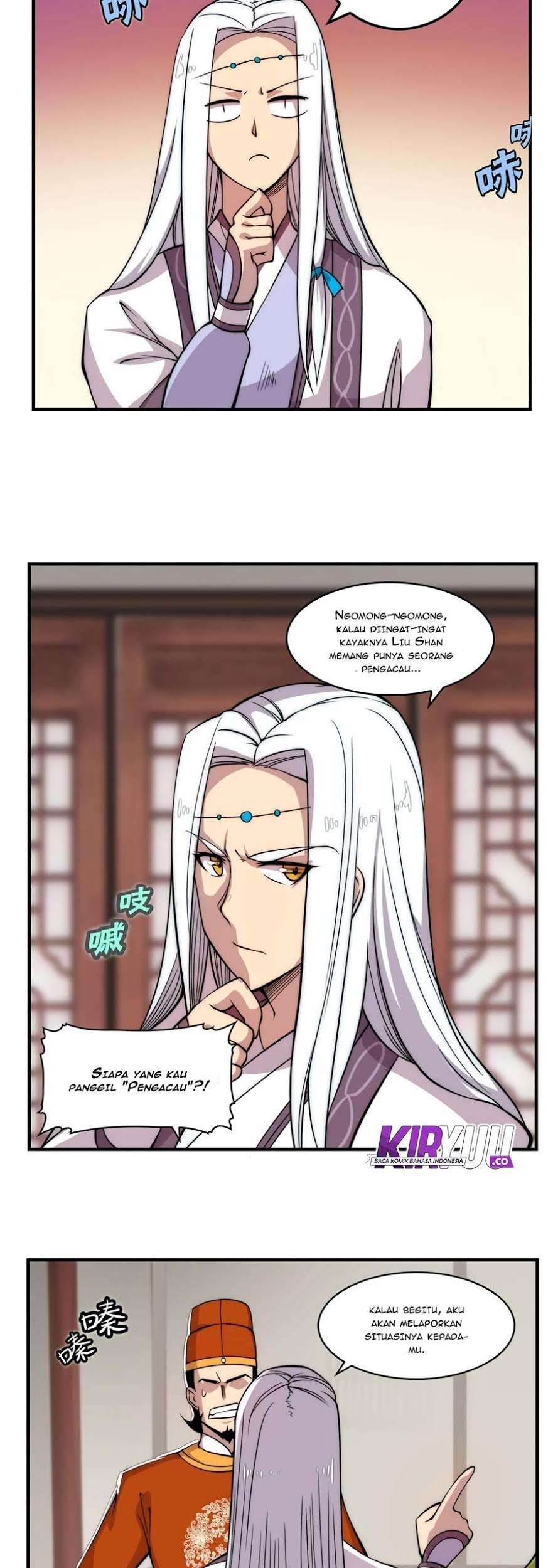 Martial King’s Retired Life Chapter 34 - halaman 17