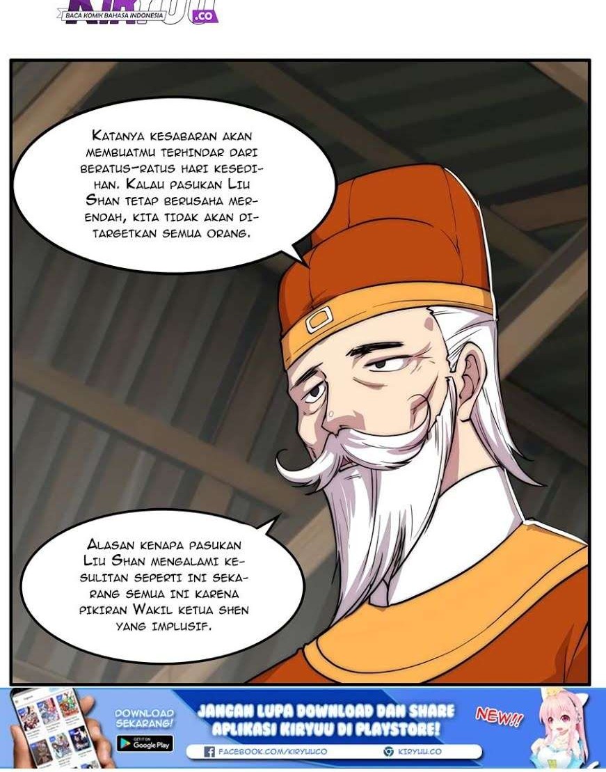 Martial King’s Retired Life Chapter 34 - halaman 24