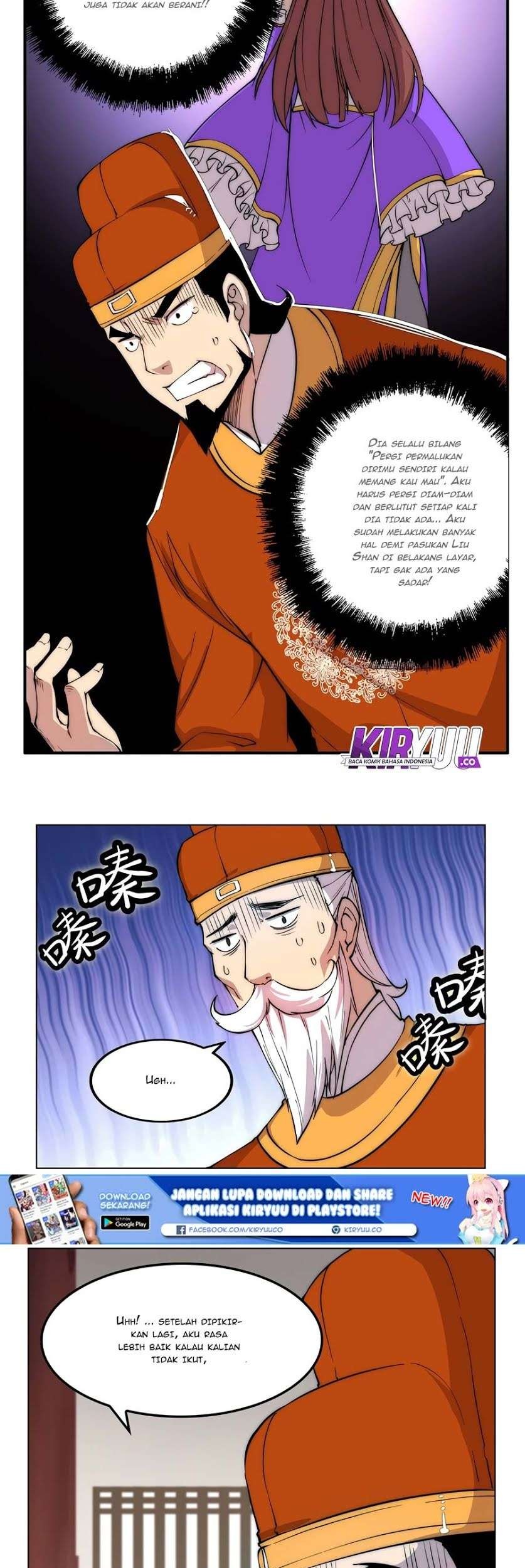 Martial King’s Retired Life Chapter 34 - halaman 29