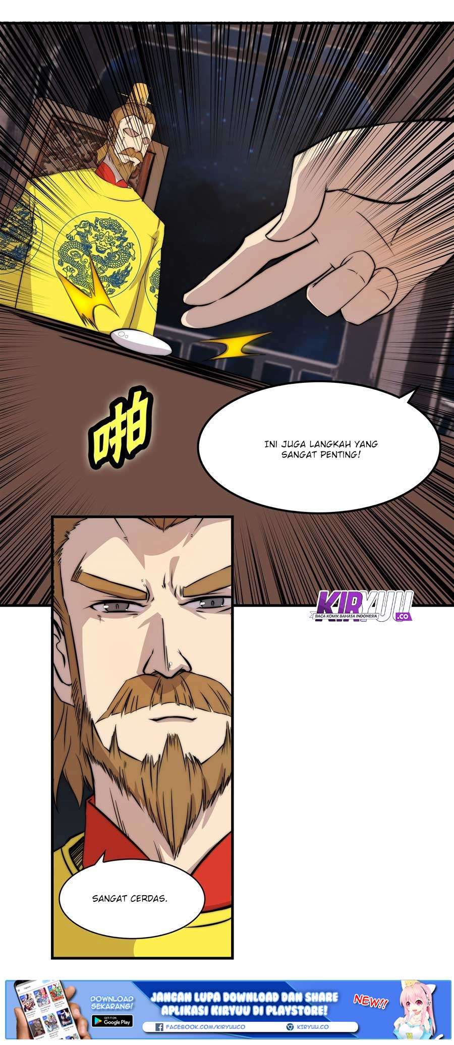 Martial King’s Retired Life Chapter 35 - halaman 20