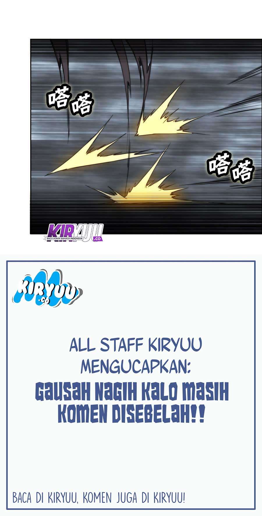 Martial King’s Retired Life Chapter 35 - halaman 33