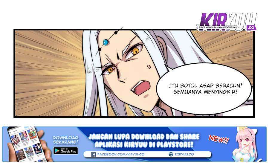 Martial King’s Retired Life Chapter 36 - halaman 19