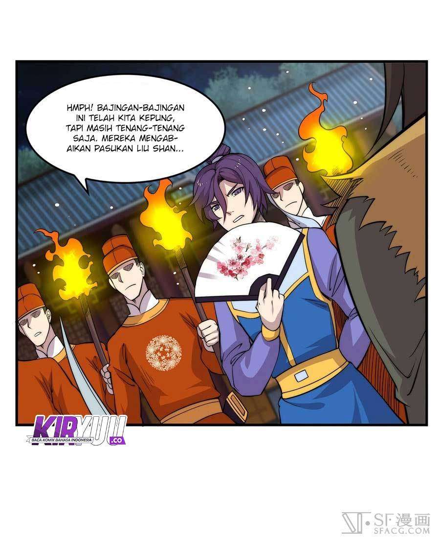 Martial King’s Retired Life Chapter 36 - halaman 4
