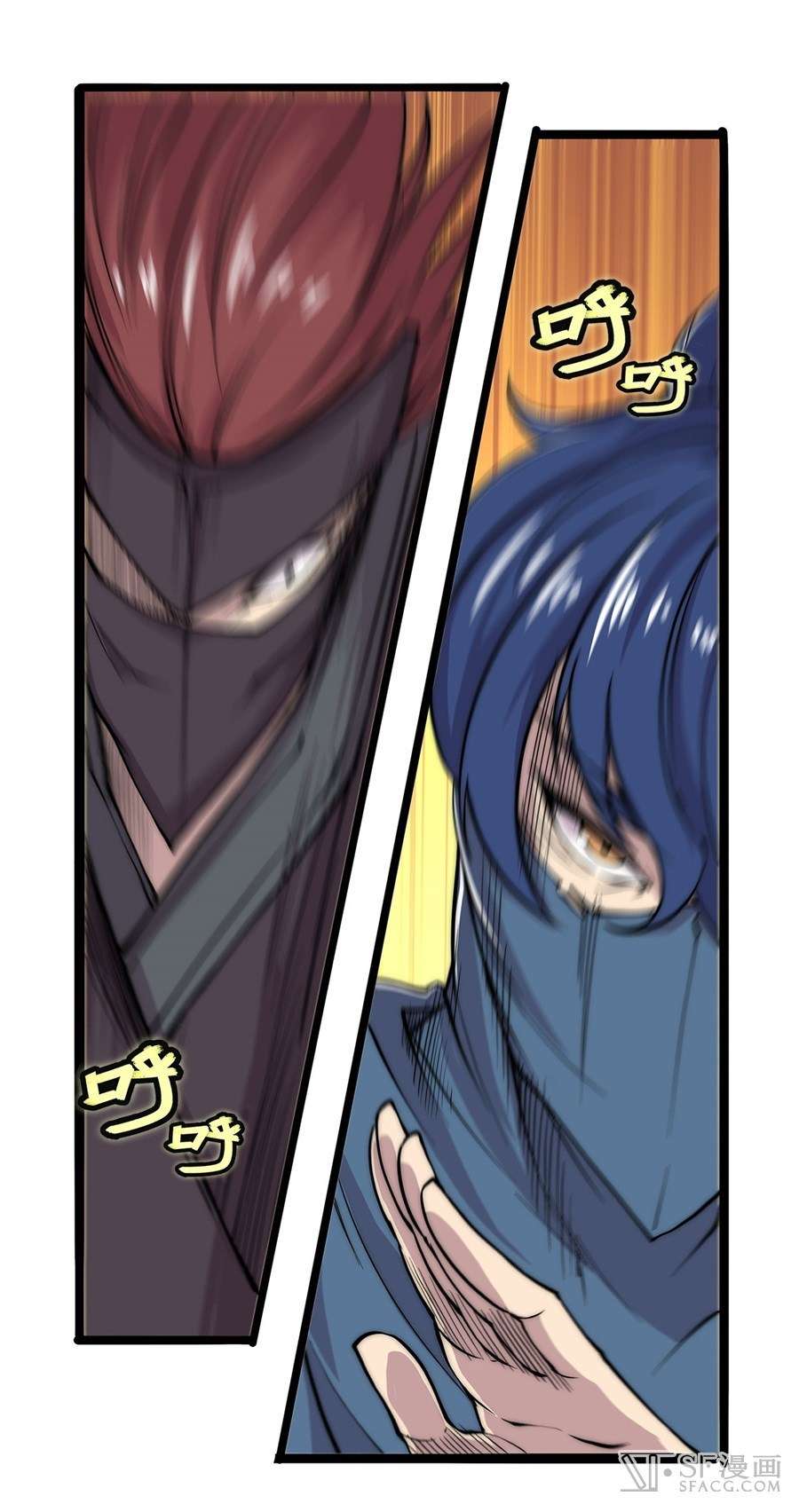 Martial King’s Retired Life Chapter 36 - halaman 58