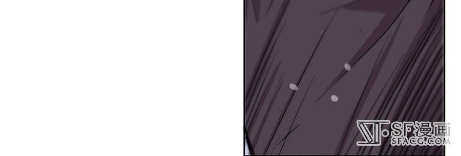 Martial King’s Retired Life Chapter 36 - halaman 61