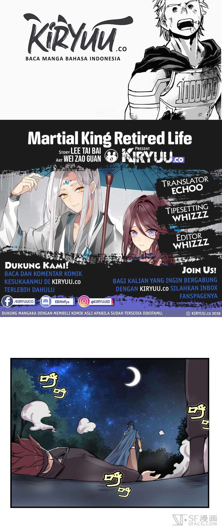 Martial King’s Retired Life Chapter 37 - halaman 1