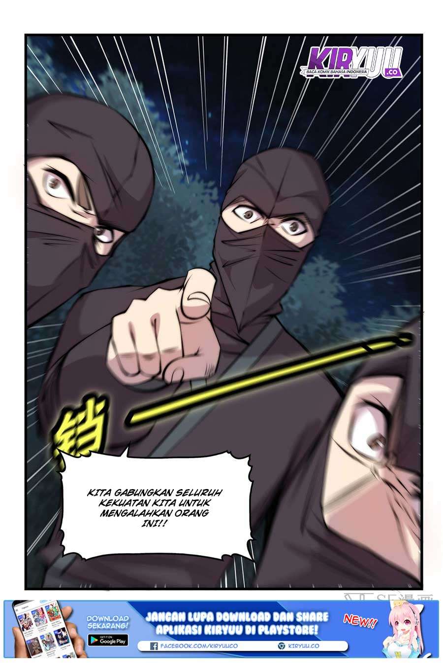 Martial King’s Retired Life Chapter 37 - halaman 10
