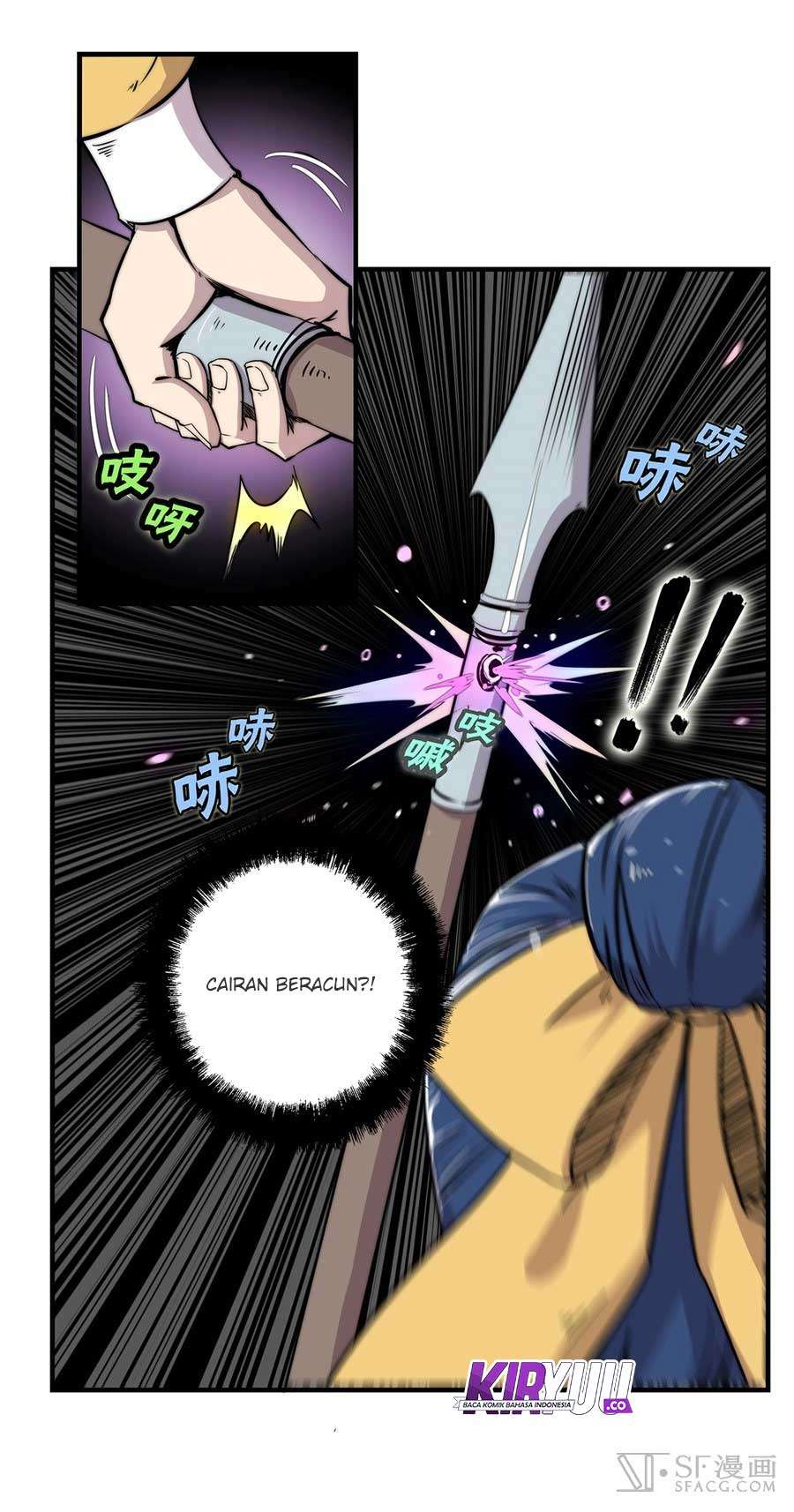 Martial King’s Retired Life Chapter 37 - halaman 14