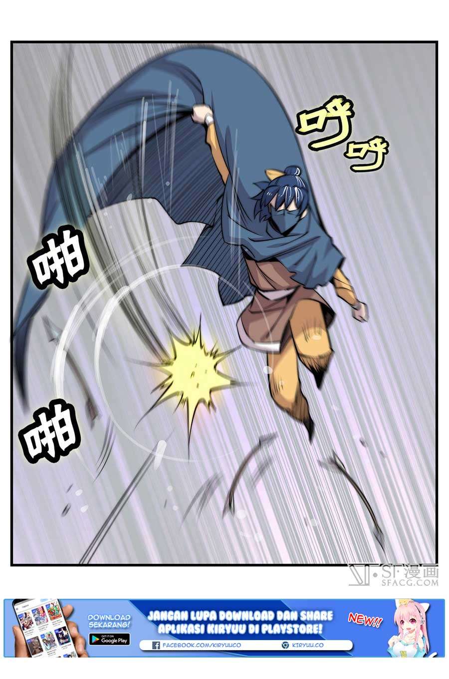 Martial King’s Retired Life Chapter 37 - halaman 19
