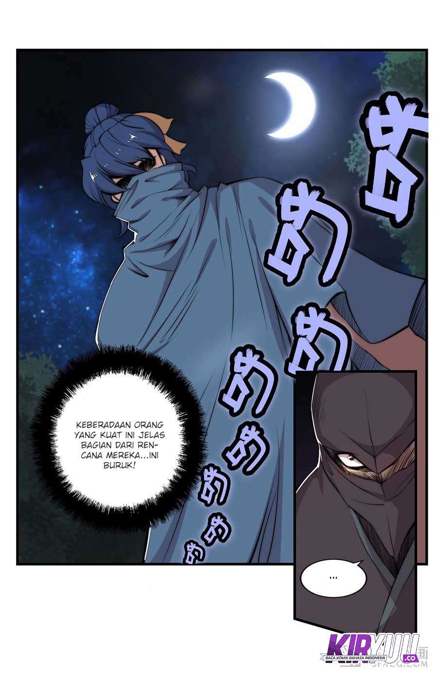 Martial King’s Retired Life Chapter 37 - halaman 3