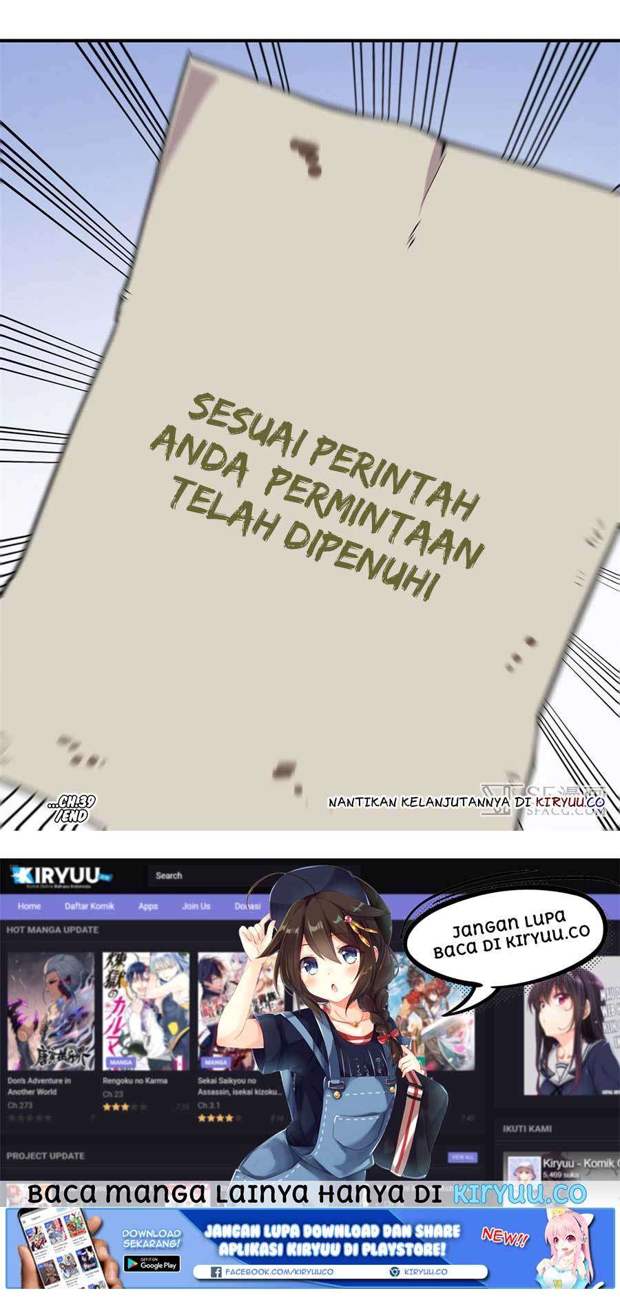Martial King’s Retired Life Chapter 39 - halaman 57