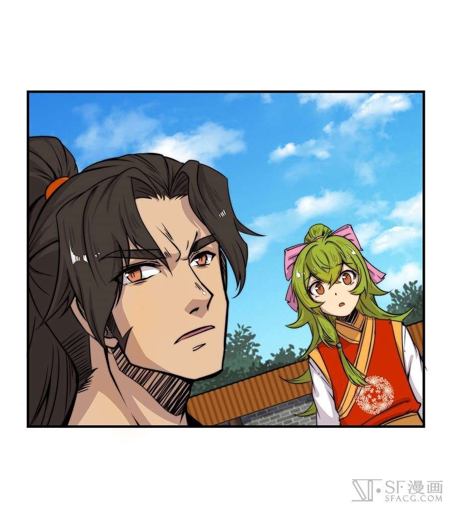 Martial King’s Retired Life Chapter 39 - halaman 6