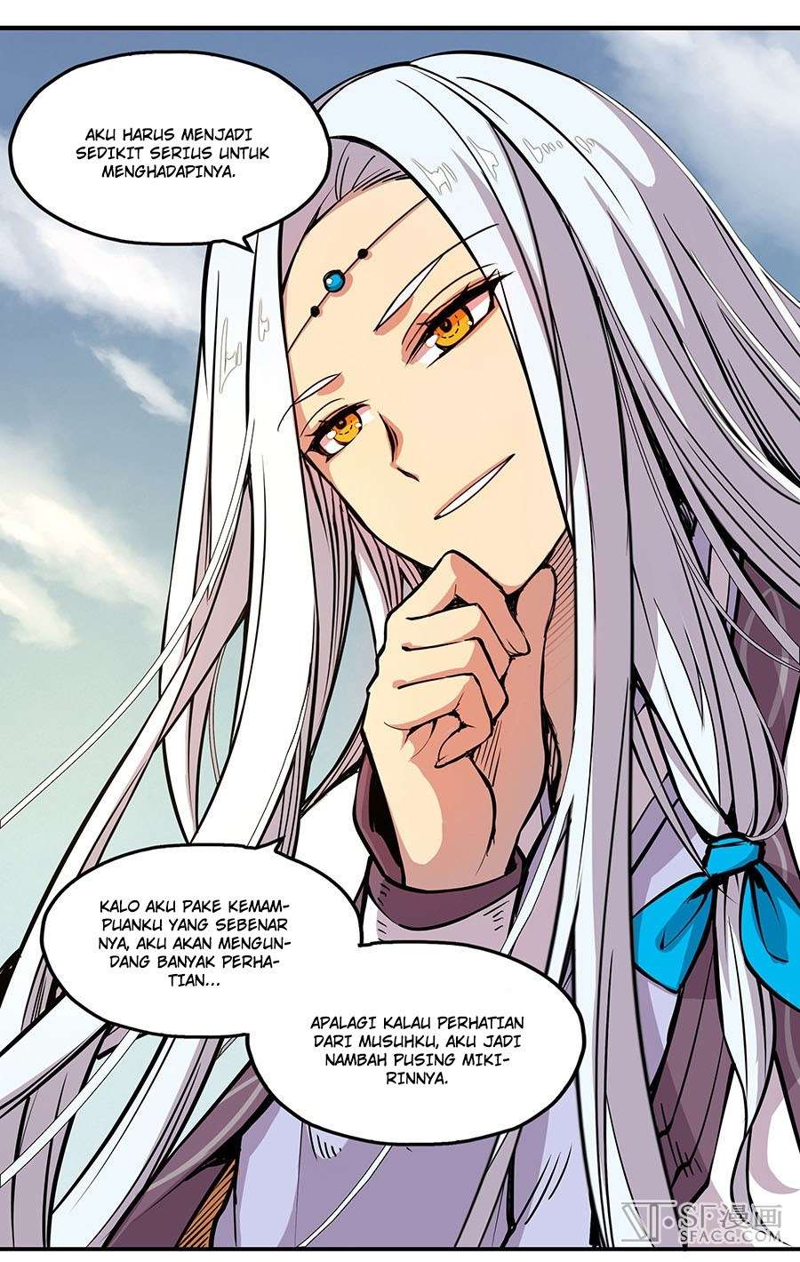 Martial King’s Retired Life Chapter 4 - halaman 23