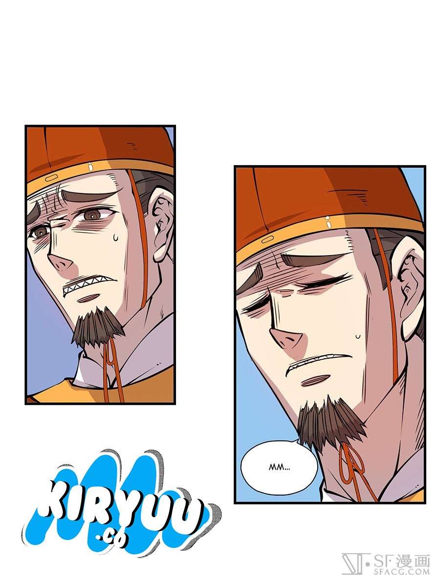 Martial King’s Retired Life Chapter 4 - halaman 52