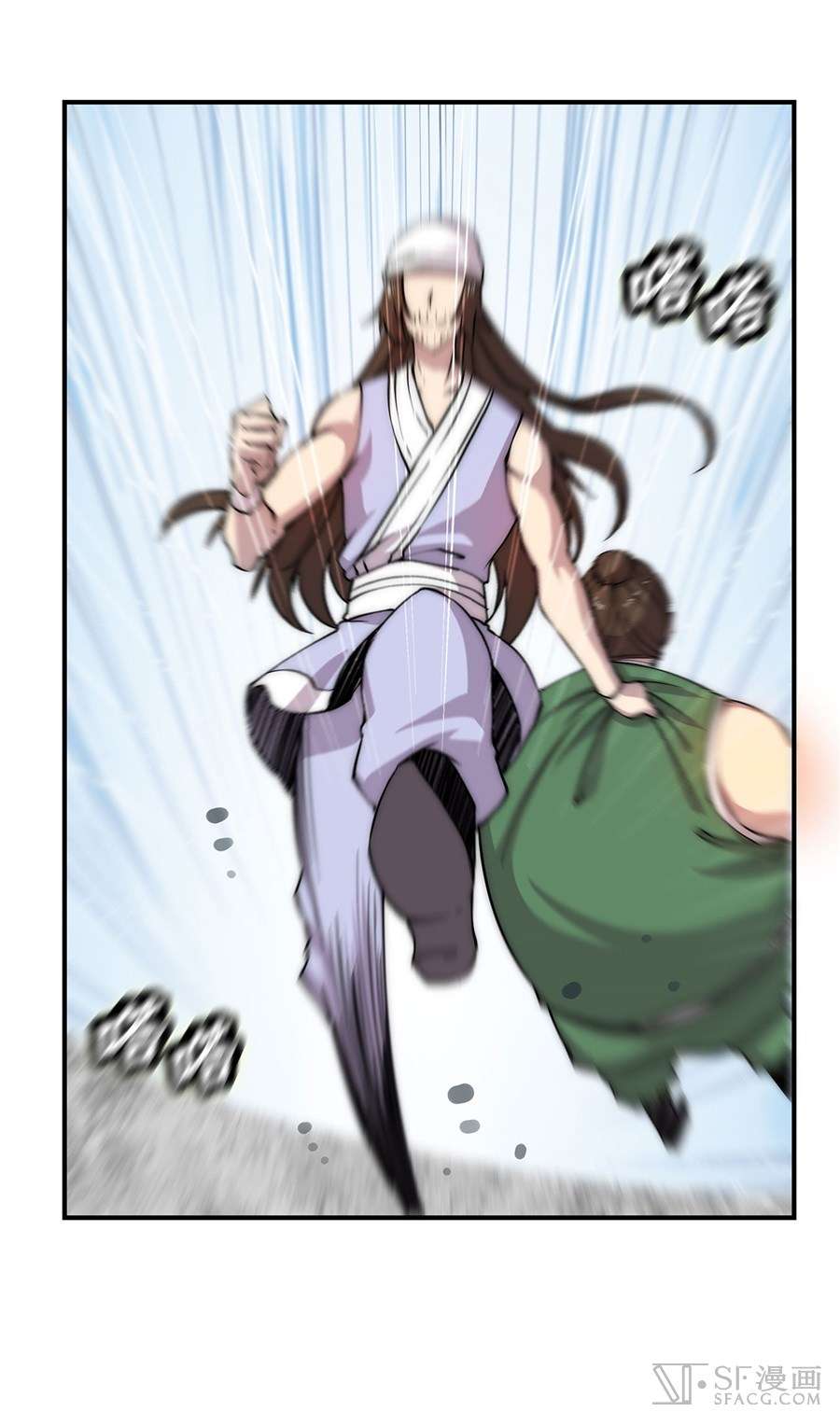 Martial King’s Retired Life Chapter 42 - halaman 38