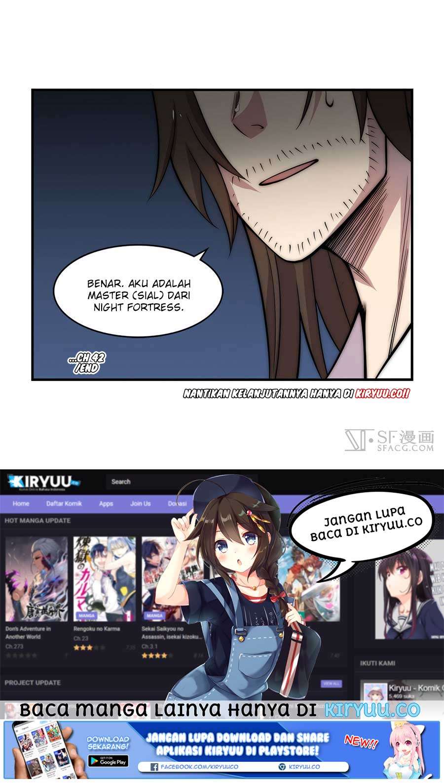 Martial King’s Retired Life Chapter 42 - halaman 50