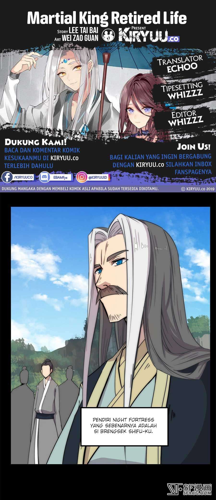 Martial King’s Retired Life Chapter 43 - halaman 1