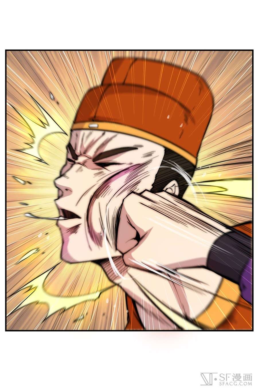 Martial King’s Retired Life Chapter 43 - halaman 41