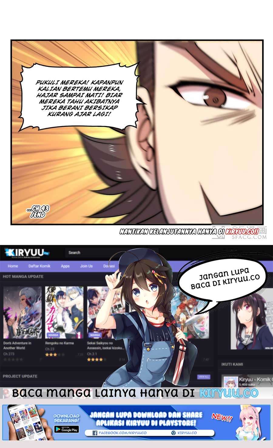 Martial King’s Retired Life Chapter 43 - halaman 55