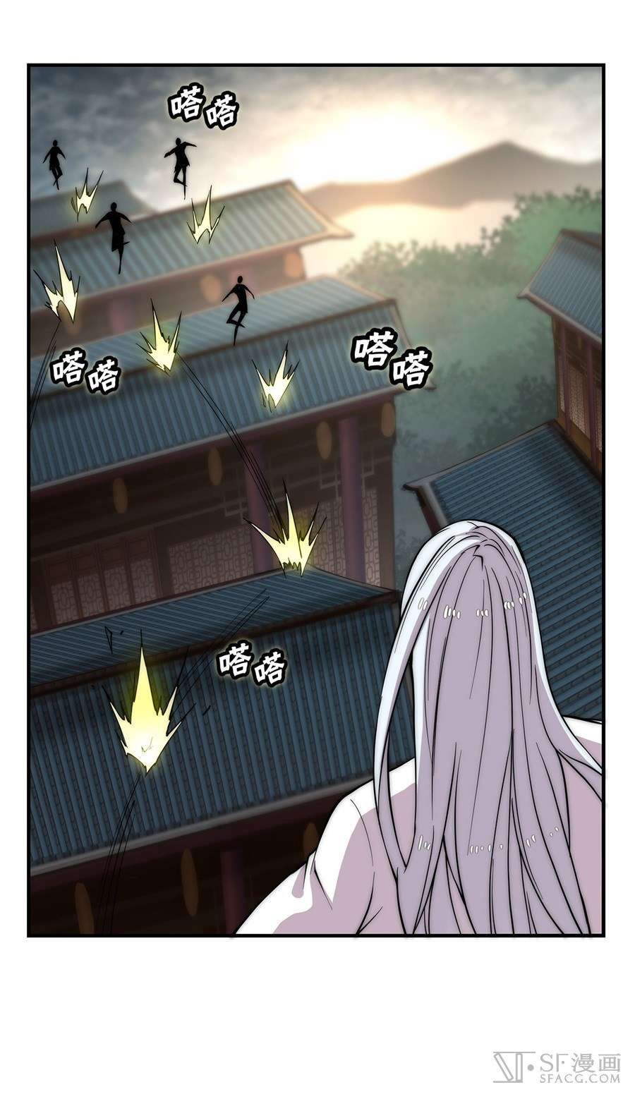 Martial King’s Retired Life Chapter 44 - halaman 63