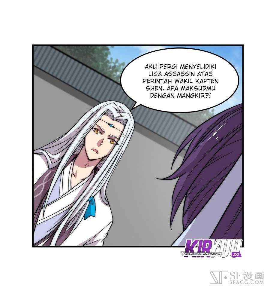 Martial King’s Retired Life Chapter 45 - halaman 12