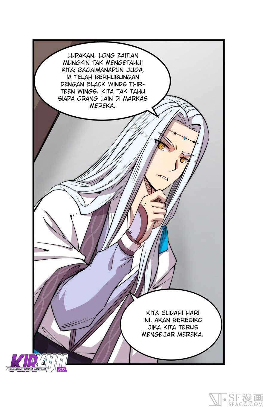 Martial King’s Retired Life Chapter 45 - halaman 4