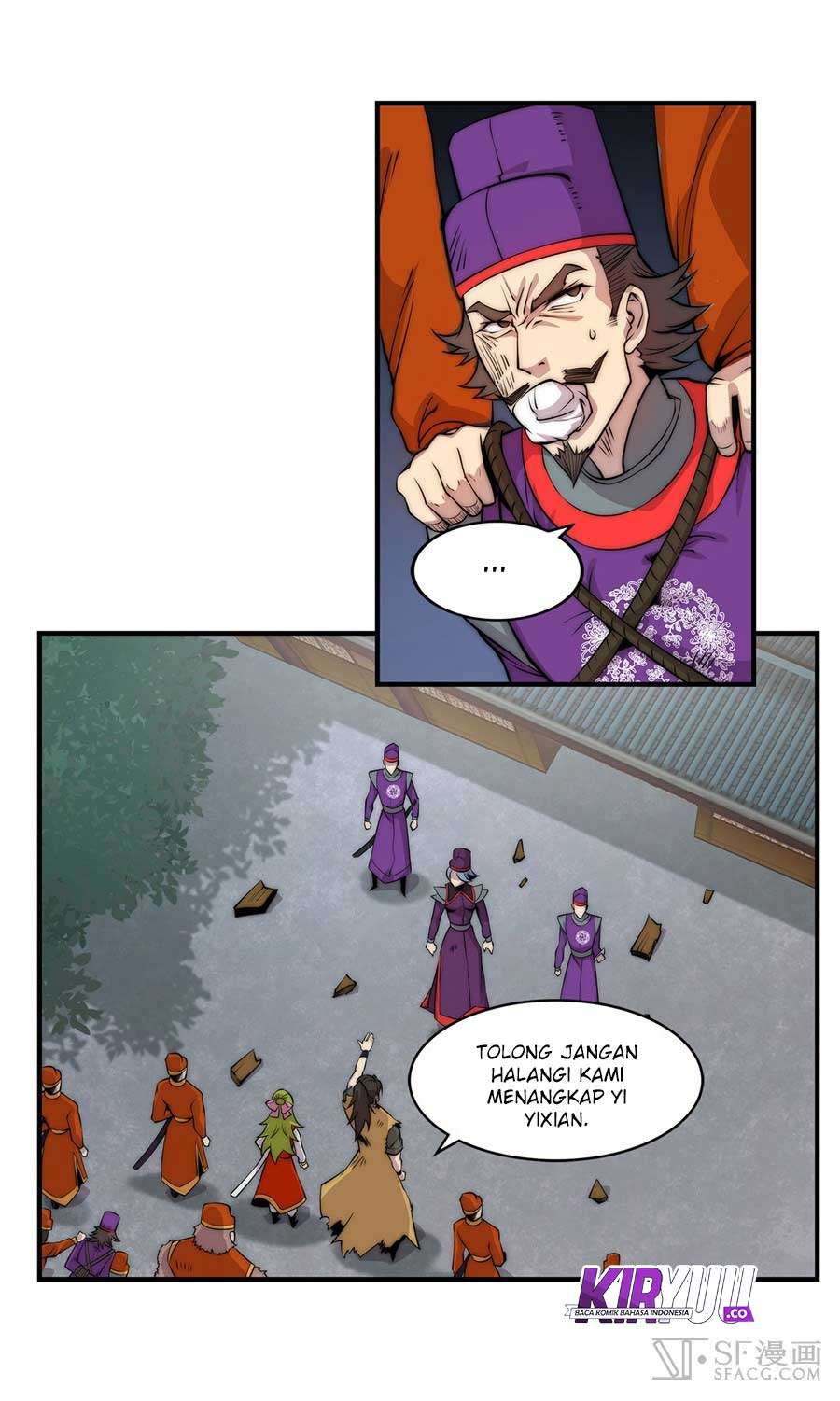 Martial King’s Retired Life Chapter 46 - halaman 32