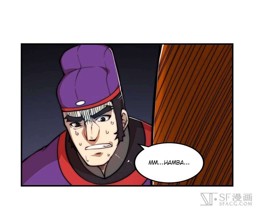 Martial King’s Retired Life Chapter 47 - halaman 47