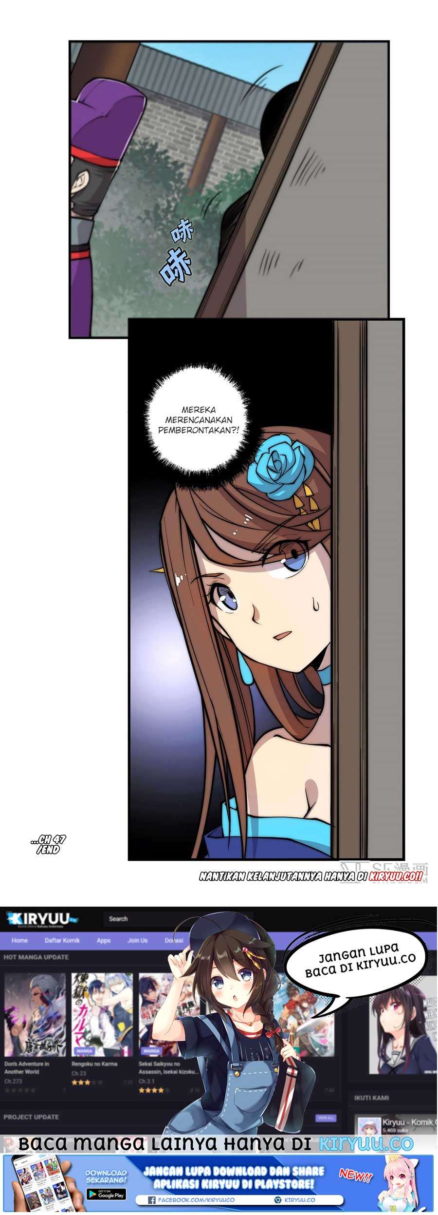 Martial King’s Retired Life Chapter 47 - halaman 66