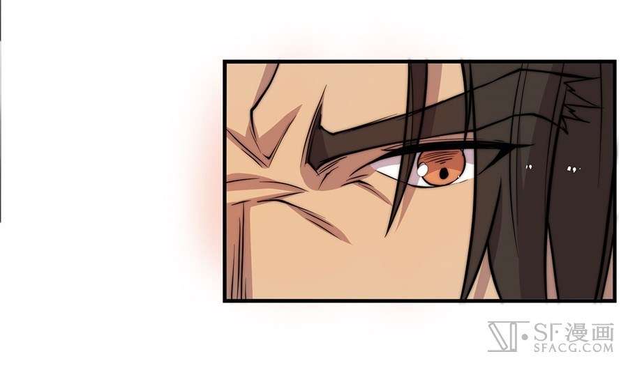 Martial King’s Retired Life Chapter 48 - halaman 19