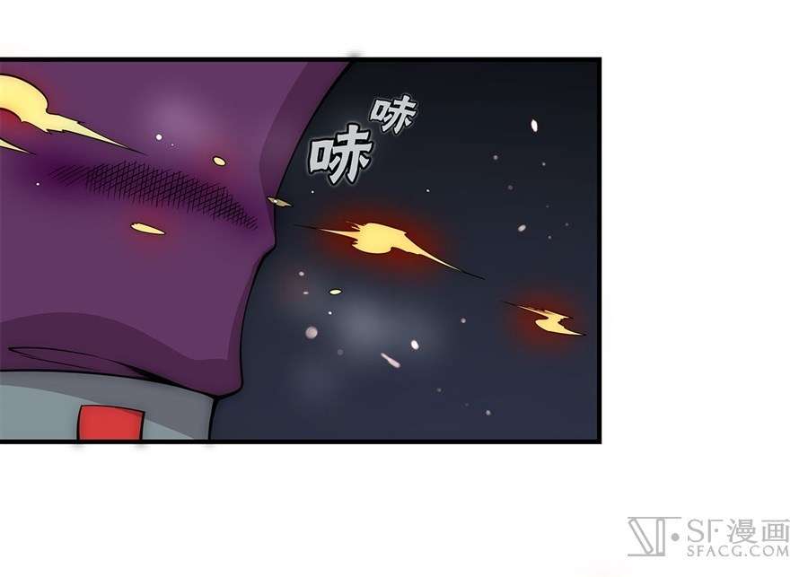 Martial King’s Retired Life Chapter 48 - halaman 28